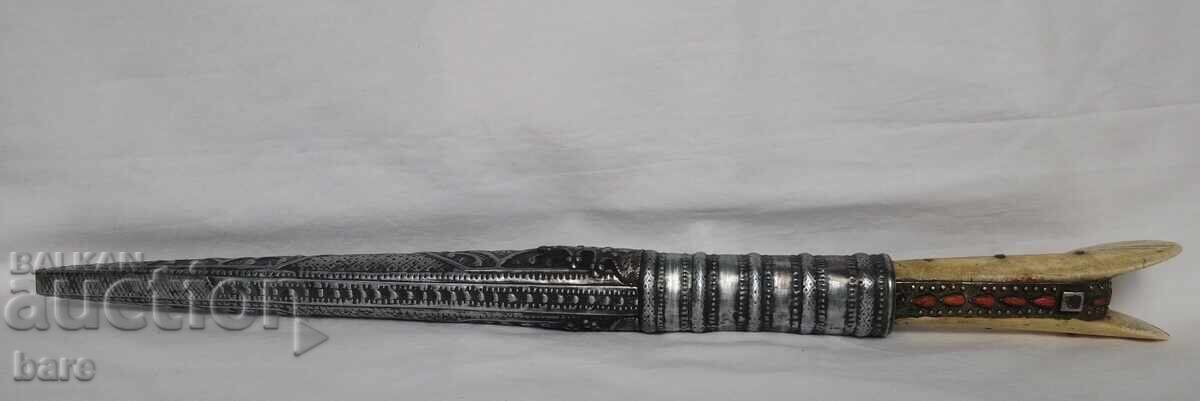 Cuțit Bey, yatagan scurt secolul al XIX-lea. Imperiul Otoman - 7