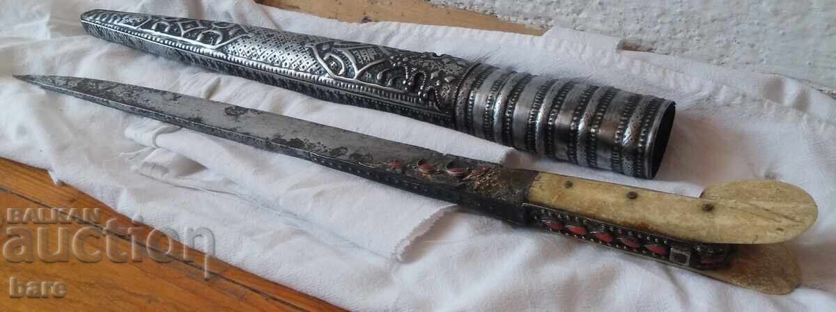 Cuțit Bey, yatagan scurt secolul al XIX-lea. Imperiul Otoman