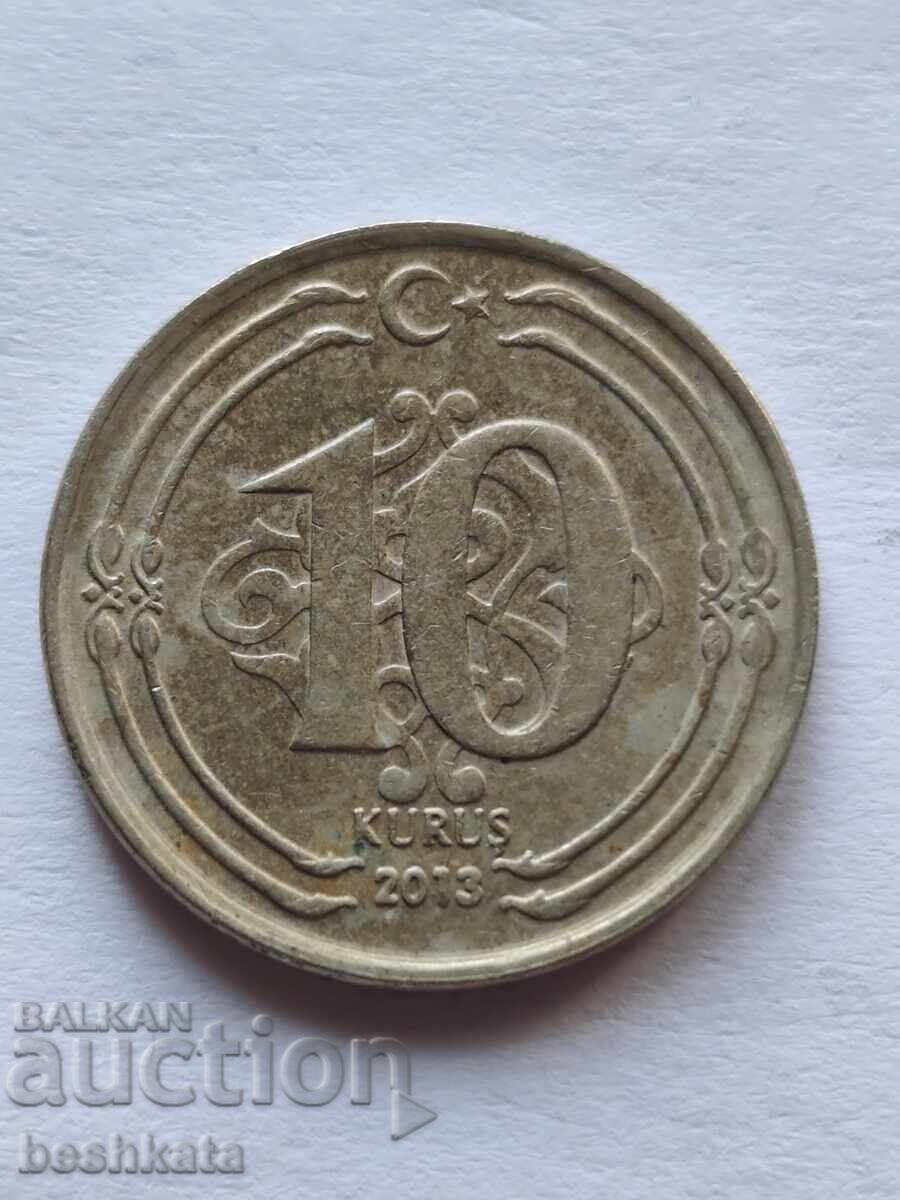 Turcia - 10 kuruş (2013) cu preț € 0.08 | 0.16 BGN Turcia - 10 kuruş (2013) cu preț € 0.08 | 0.16 BGN