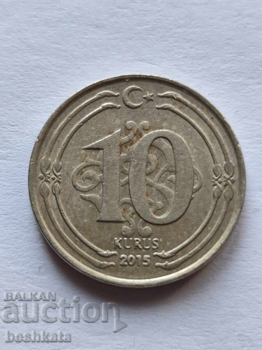 Turcia - 10 kuruş (2015) cu preț € 0.06 | 0.12 BGN
