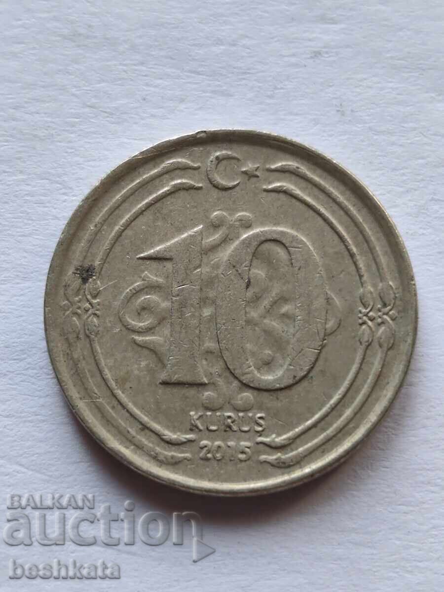 Τουρκία - 10 kurusha (2015) με τιμή € 0.06 | 0.12 BGN