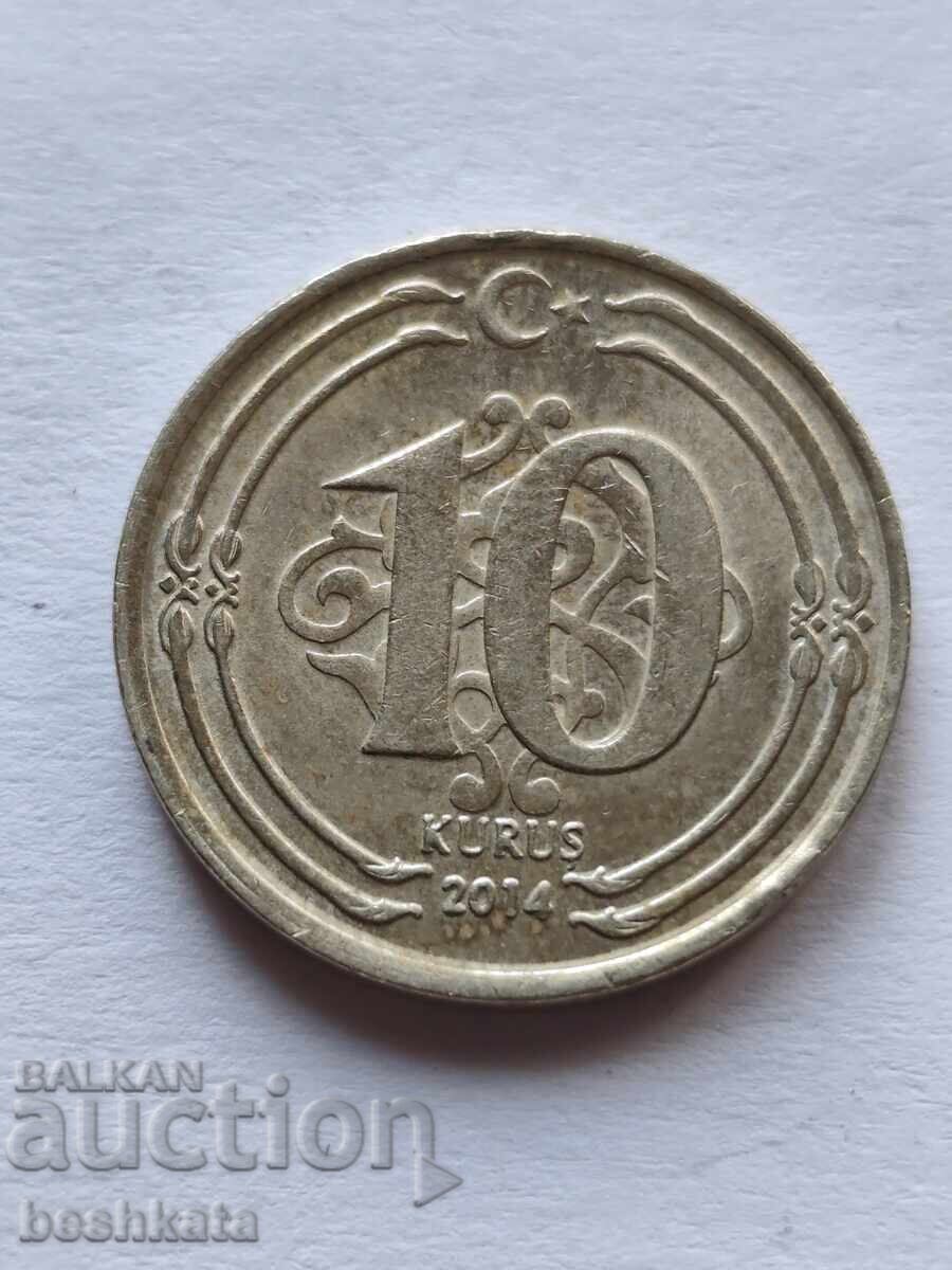 Turcia - 10 kuruș (2014) cu preț € 0.14 | 0.27 BGN