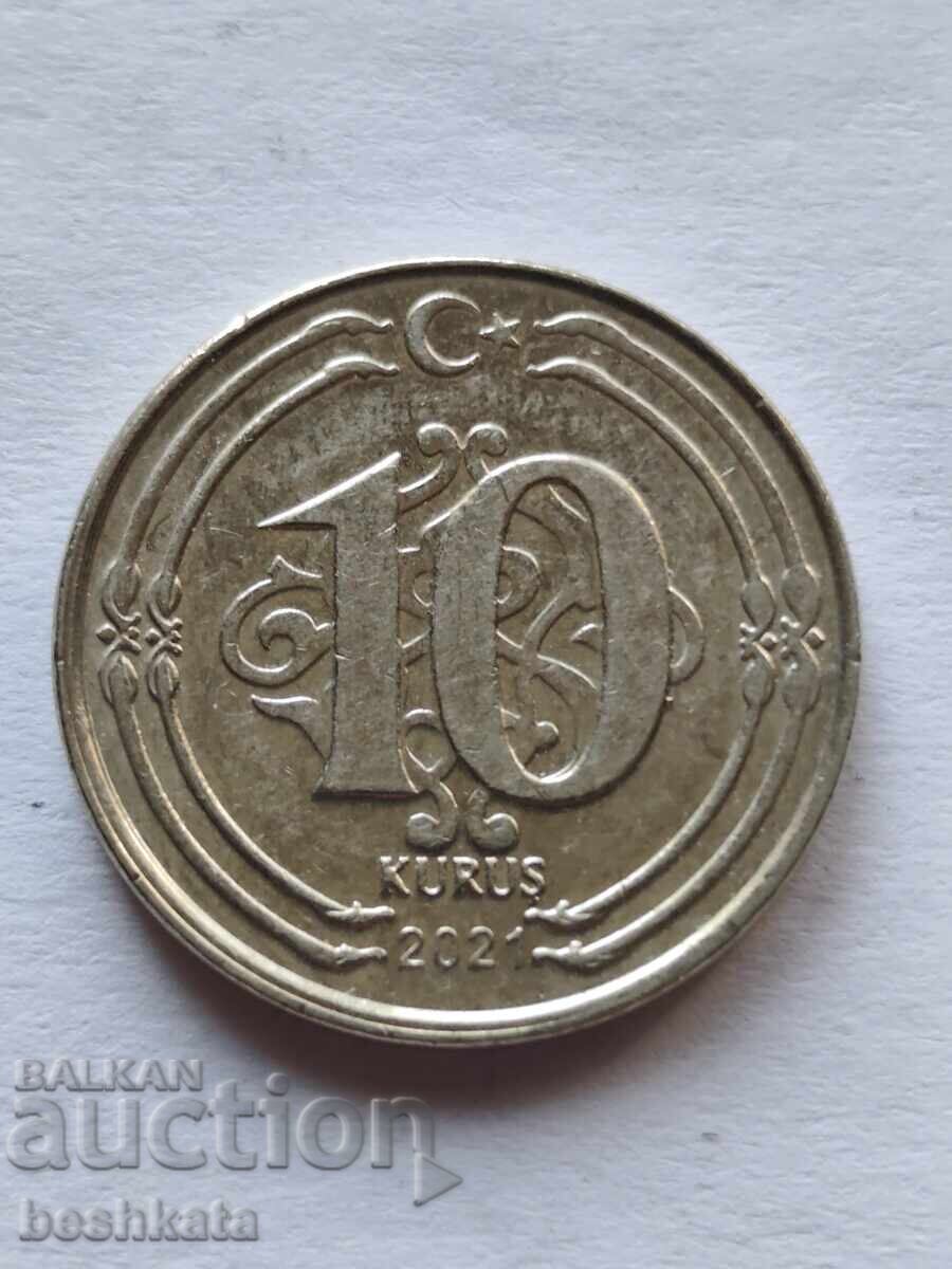 Turcia - 10 kuruș (2021) cu preț € 0.22 | 0.43 BGN
