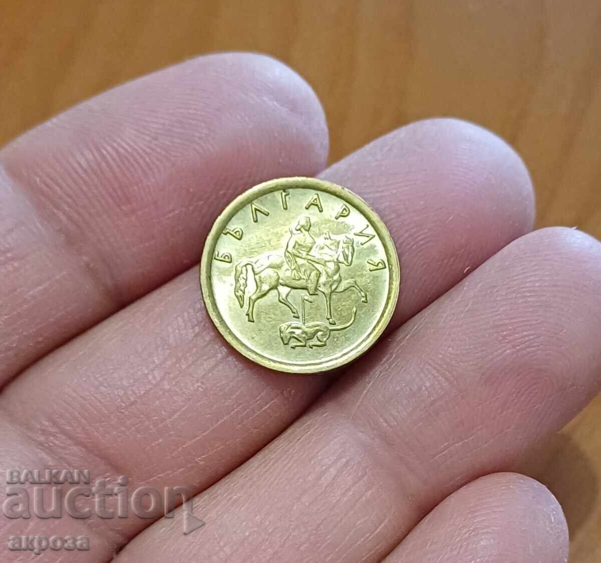 2 Stotinki 1999 Uncirculated with price € 5.00 | 9.78 BGN 2 Stotinki 1999 Uncirculated with price € 5.00 | 9.78 BGN