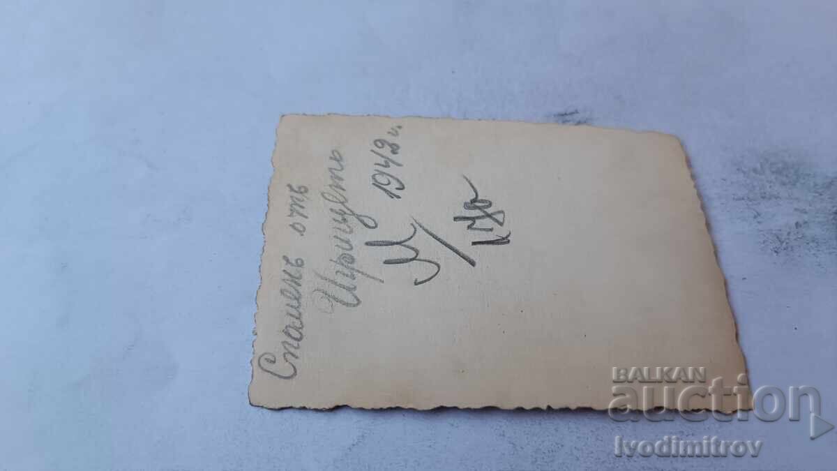 S-ka Sofiya Μαθητές σε ώρα γυμναστικής στην αυλή του σχολείου 1942 με τιμή € 0.67 | 1.31 BGN