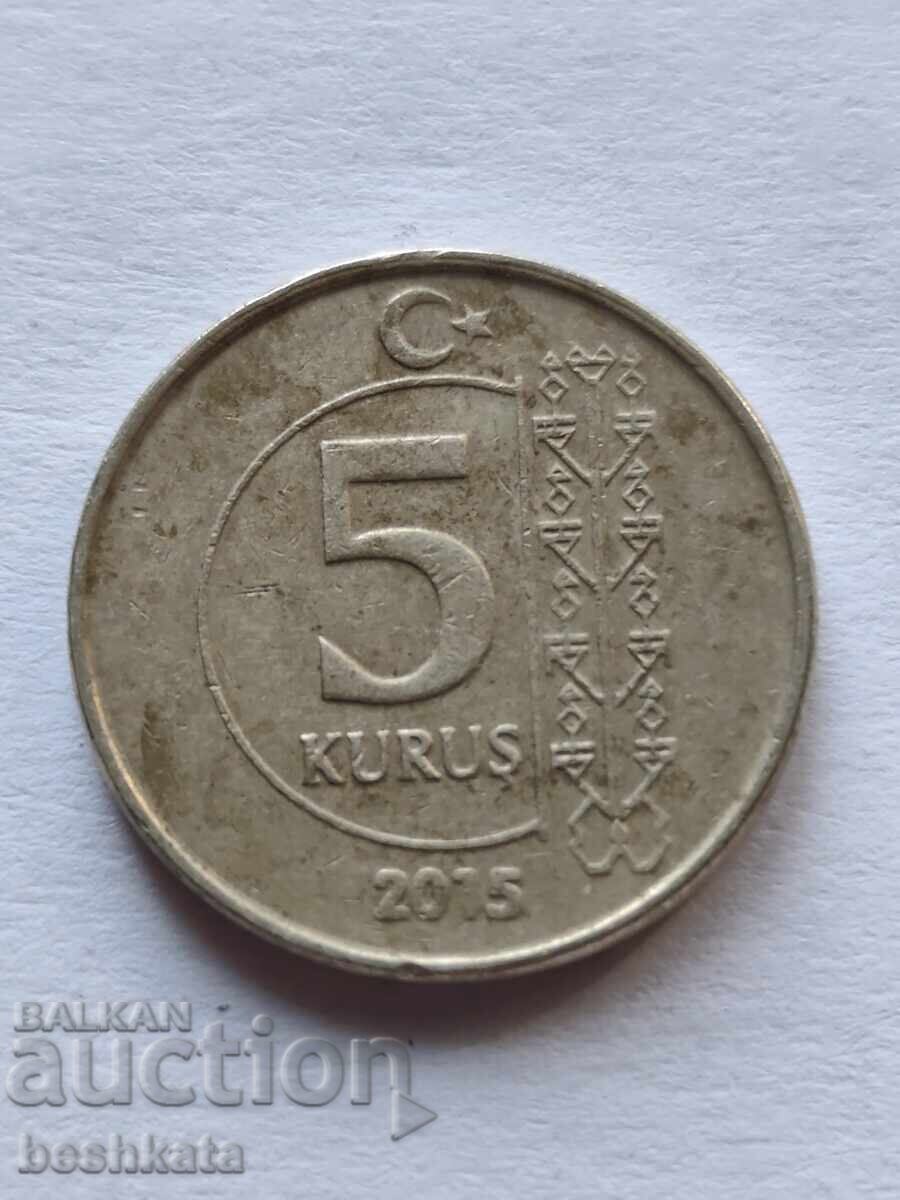 Turkey - 5 Kurus (2015) with price € 0.08 | 0.16 BGN