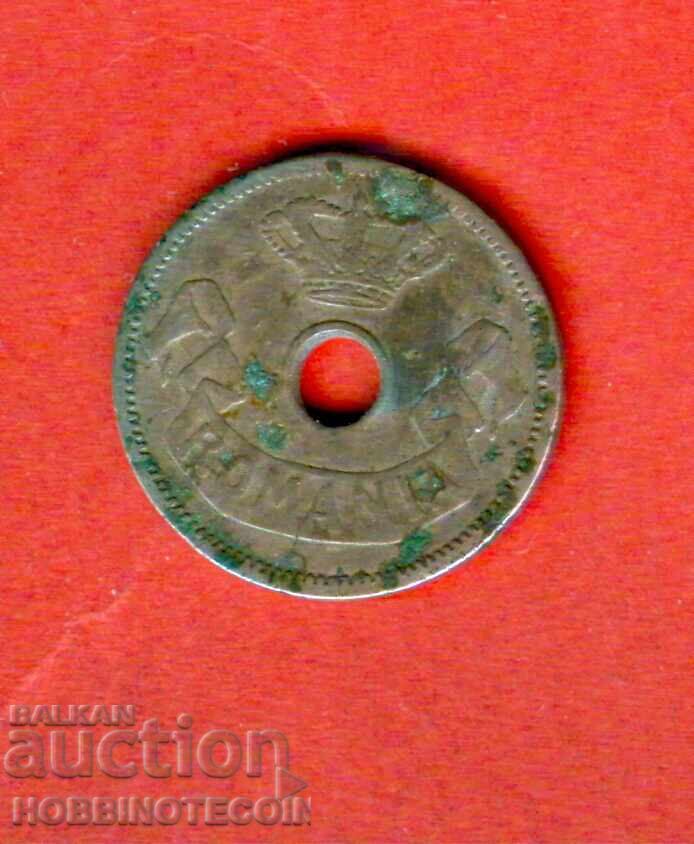 ROMÂNIA 5 Bani emisie 1906 cu preț € 0.99 | 1.94 BGN