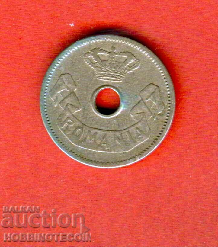 РУМЪНИЯ ROMANIA 5 Бани емисия issue 1905 - 1 с цена € 4.99 | 9.76 лв.