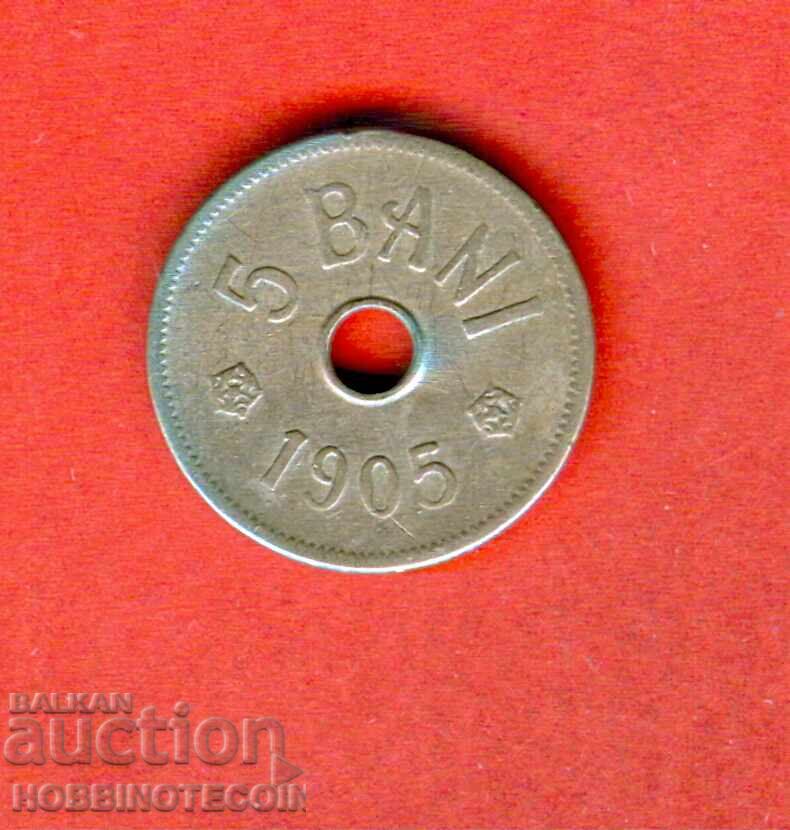 РУМЪНИЯ ROMANIA 5 Бани емисия issue 1905 - 1