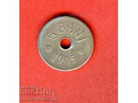ROMÂNIA ROMANIA 5 Bani emisie issue 1905 - 1