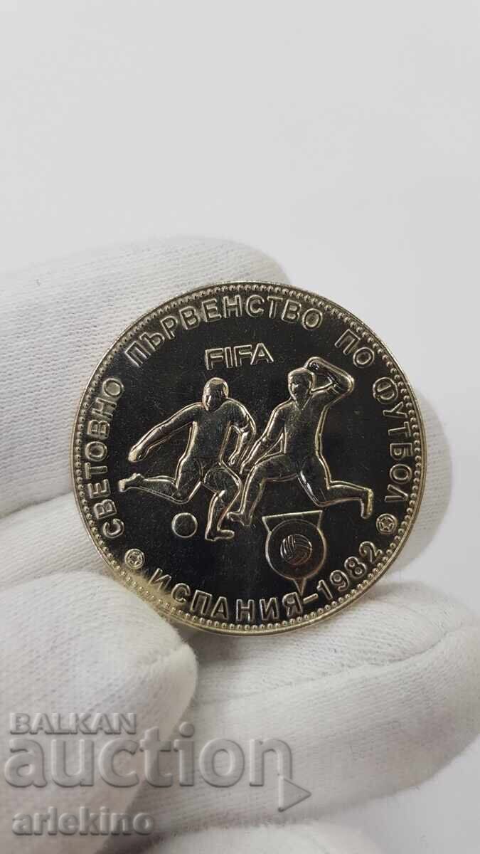 Monedă jubiliară 5 leva 1982 - Mondial, Fotbal, Spania - 6
