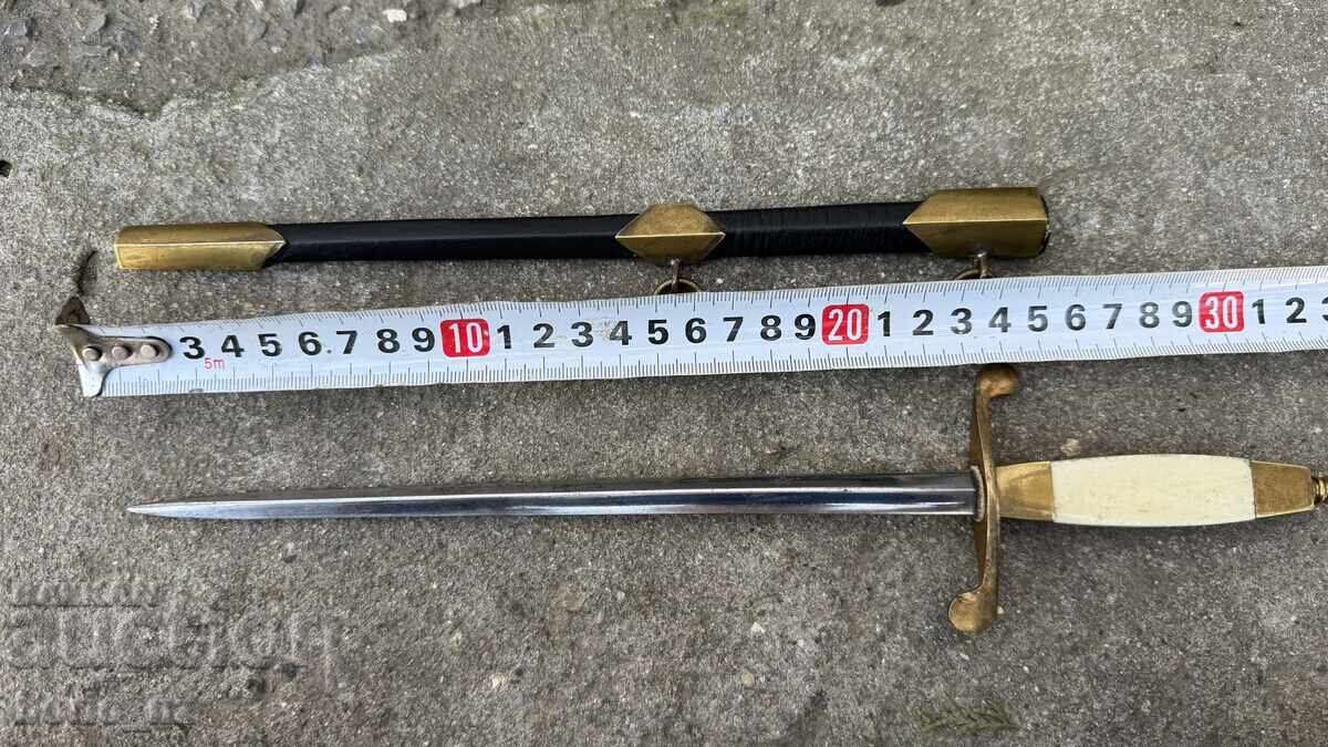 Δημοπρασία Βασιλικό στιλέτο Ναυτικού μοντέλο 1905