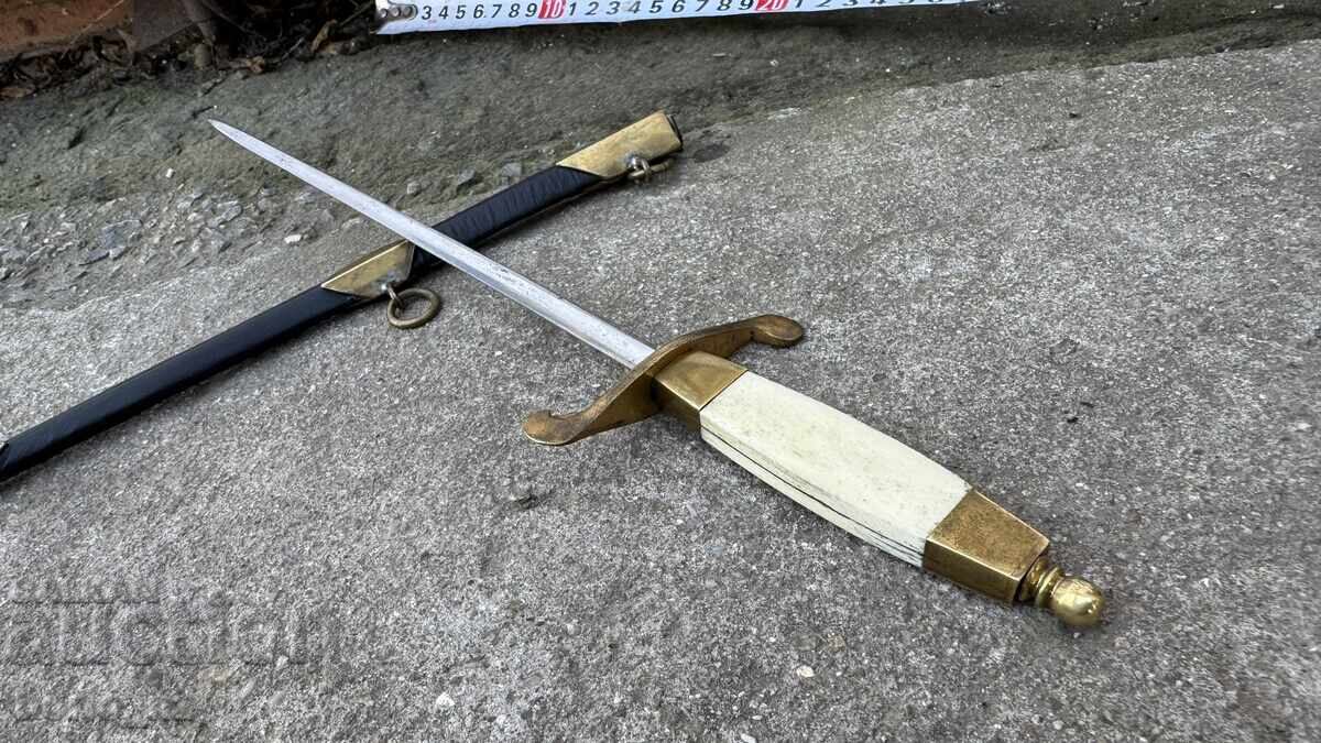 Παράδοση Βασιλικό στιλέτο Ναυτικού μοντέλο 1905