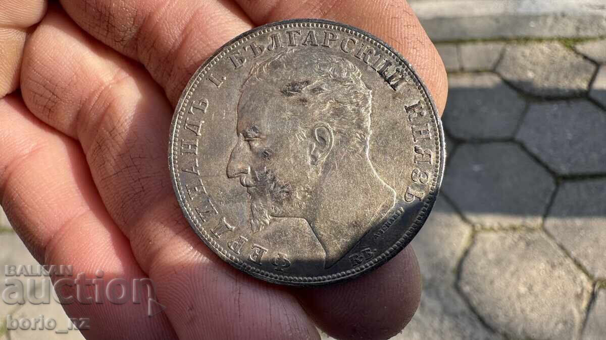 ΝΟΜΙΣΜΑ 5 ΛΕΒ ΑΣΗΜΙ 1894 ΦΕΡΔΙΝΑΝΔΟΣ Β.Σ.Τ.Σ - 5