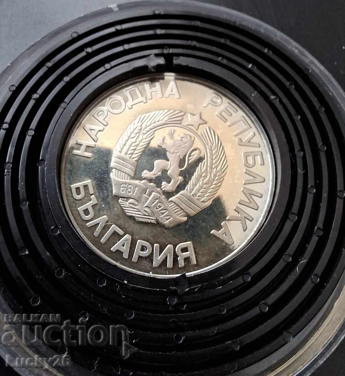 Livrarea 2 leva, Bulgaria 1987, 15 Jocuri Olimpice de Iarnă 1988 Livrarea 2 leva, Bulgaria 1987, 15 Jocuri Olimpice de Iarnă 1988