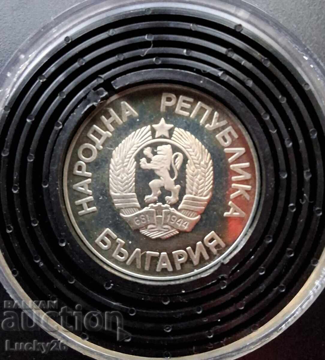 2 leva, Bulgaria 1987, 15 Jocuri Olimpice de Iarnă 1988 - 6 2 leva, Bulgaria 1987, 15 Jocuri Olimpice de Iarnă 1988 - 6