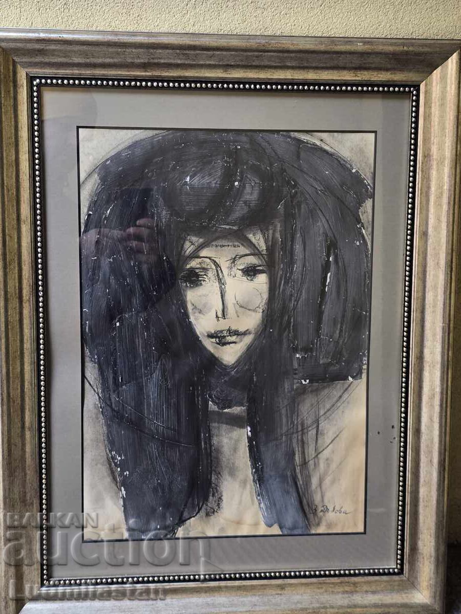 Б.З.Ц Златка Дъбова - Момиче - 5