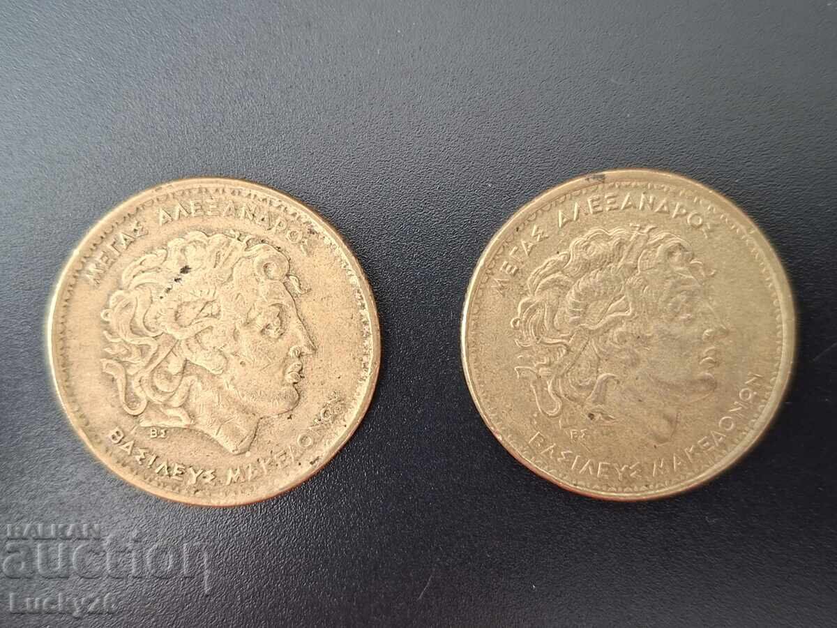 Lot de 2 x 100 Drachme Grecia, 1992, 1994 cu preț € 0.10 | 0.20 BGN