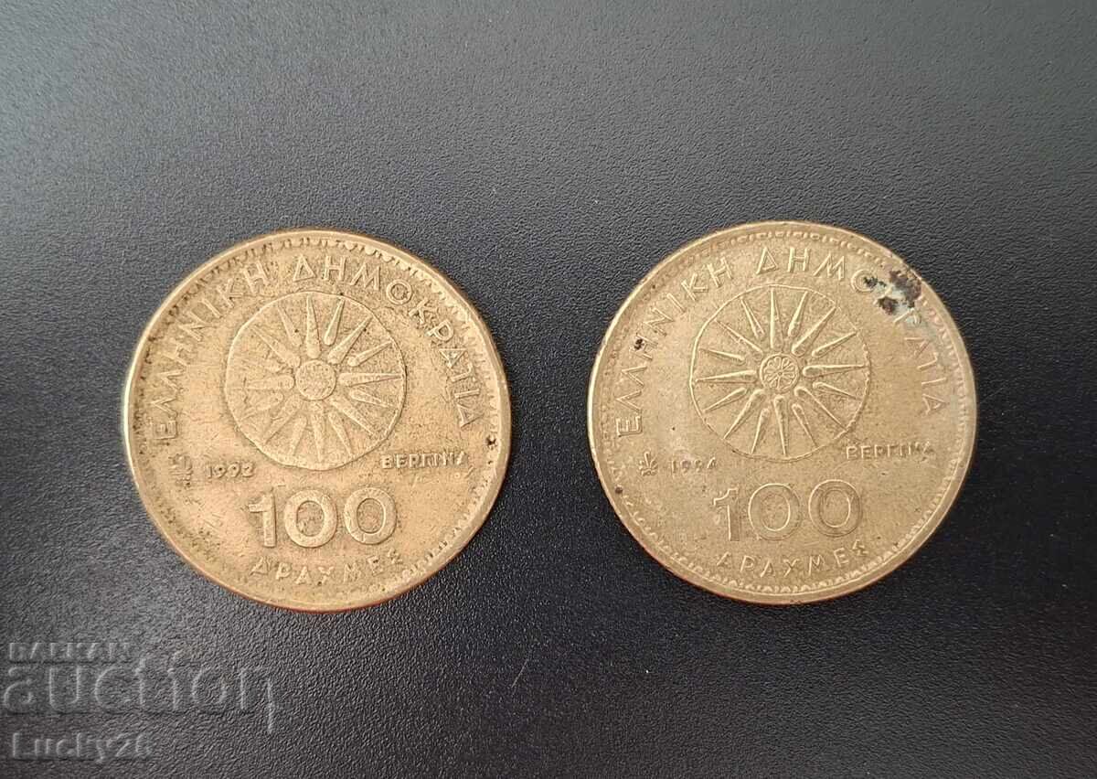Lot de 2 x 100 Drachme Grecia, 1992, 1994