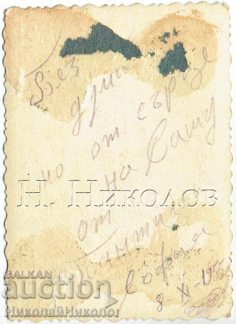 1955 МАЛКА СТАРА СНИМКА СОФИЯ ВОЕНЕН СЕРЖАНТ Ж319 с цена € 1.00 | 1.96 лв.