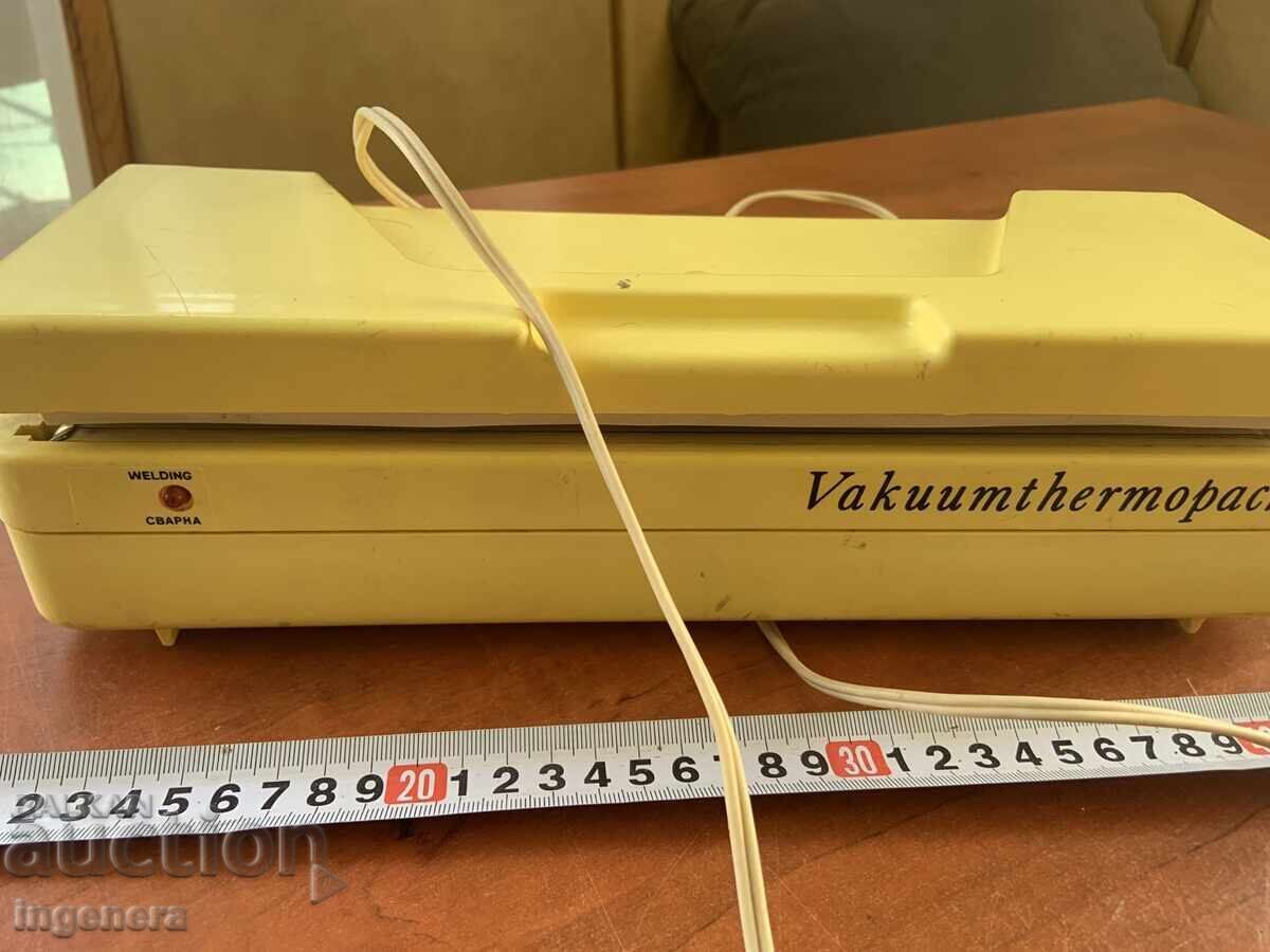 APARAT DE VIDAT - BULGARIA LUCREAZĂ cu preț € 15.00 | 29.34 BGN APARAT DE VIDAT - BULGARIA LUCREAZĂ cu preț € 15.00 | 29.34 BGN
