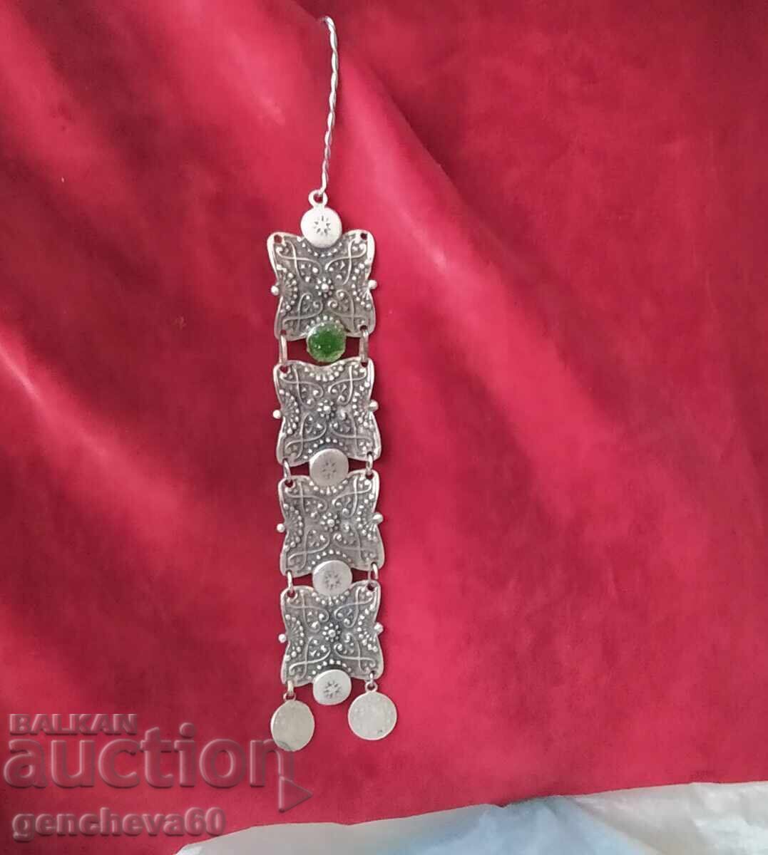 Bijuterie de saș de renaștere cu două monede otomane cu preț € 21.00 | 41.07 BGN Bijuterie de saș de renaștere cu două monede otomane cu preț € 21.00 | 41.07 BGN