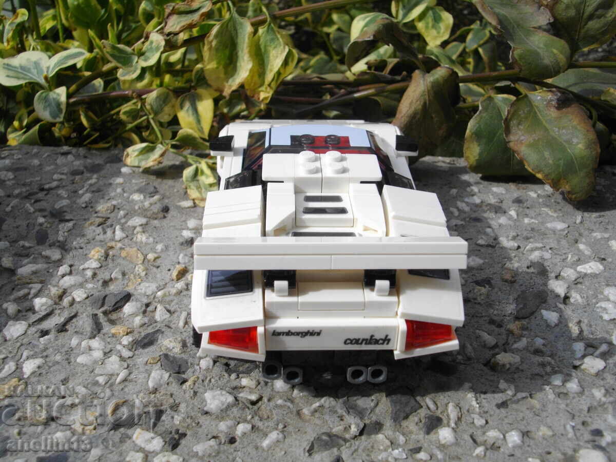 Livrarea Cărucior constructor LEGO LEGO LAMBORGHINI