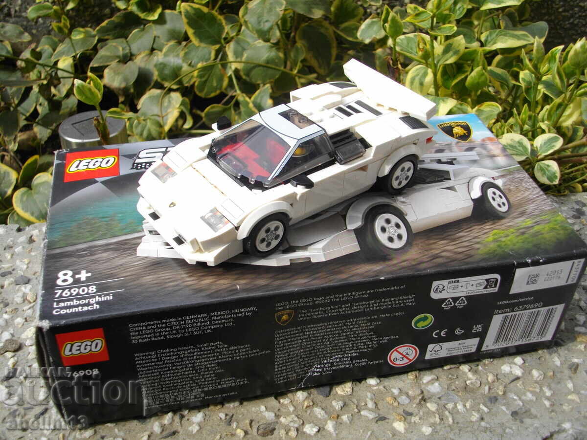 Cărucior constructor LEGO LEGO LAMBORGHINI - 6