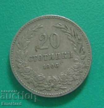 20 σεντς 1906