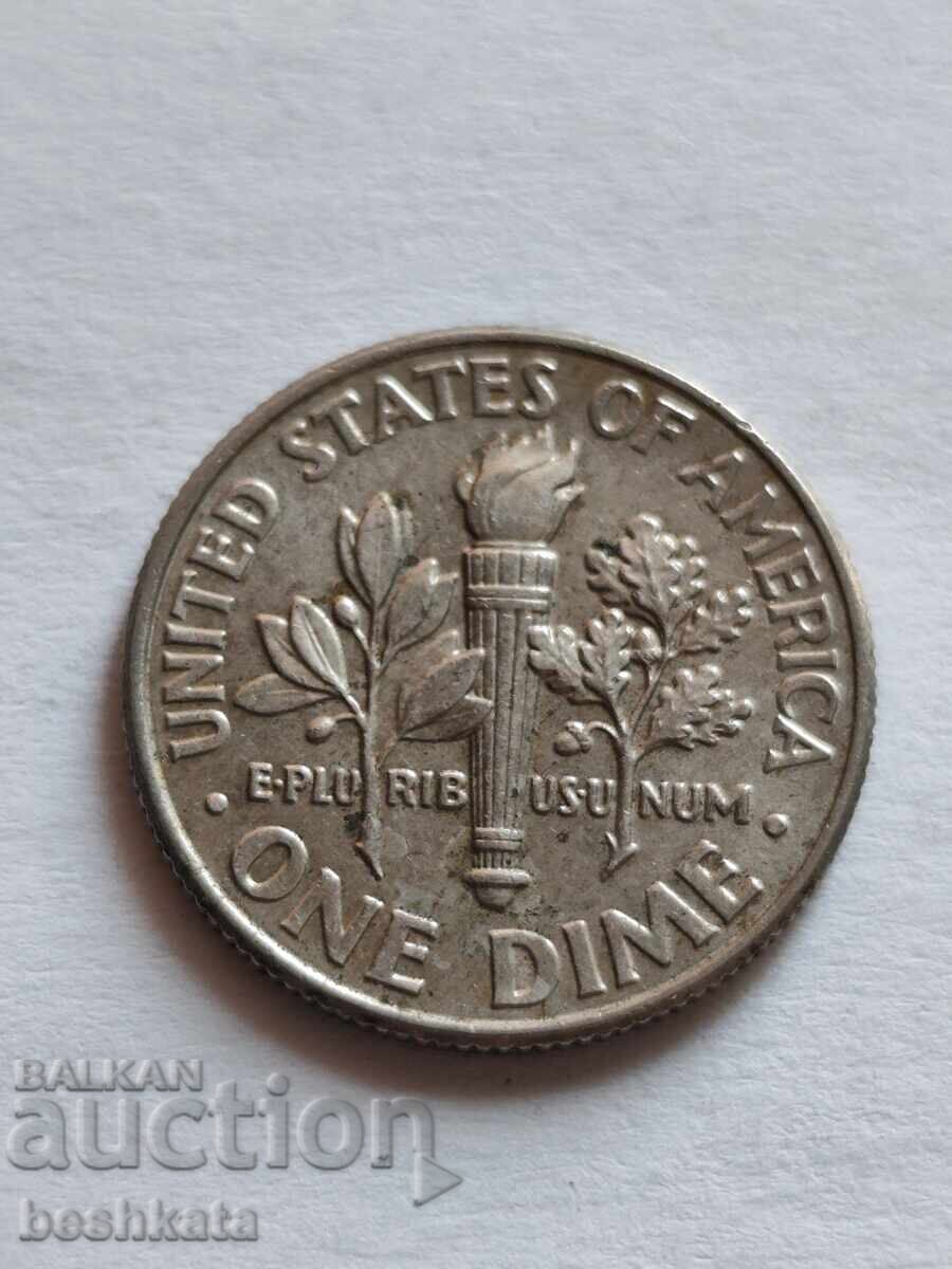 САЩ - 1 дайм (10 цента) (2015) P с цена € 0.15 | 0.29 лв.