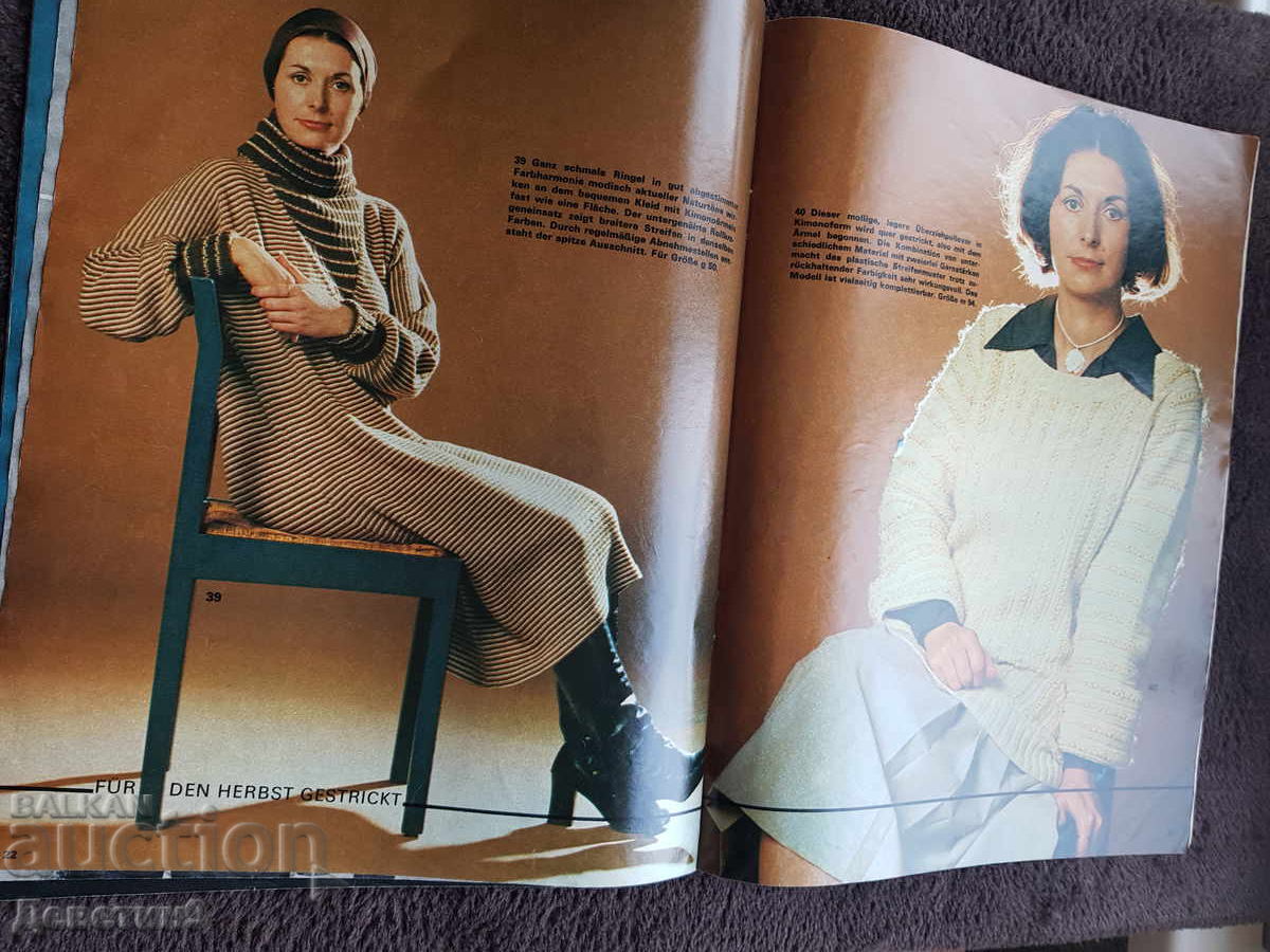 Revista "Modische Maschen" - nr. 2, 1978 - 7 Revista "Modische Maschen" - nr. 2, 1978 - 7