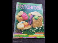 Περιοδικό "Handarbeit" - τ. 2, 1988