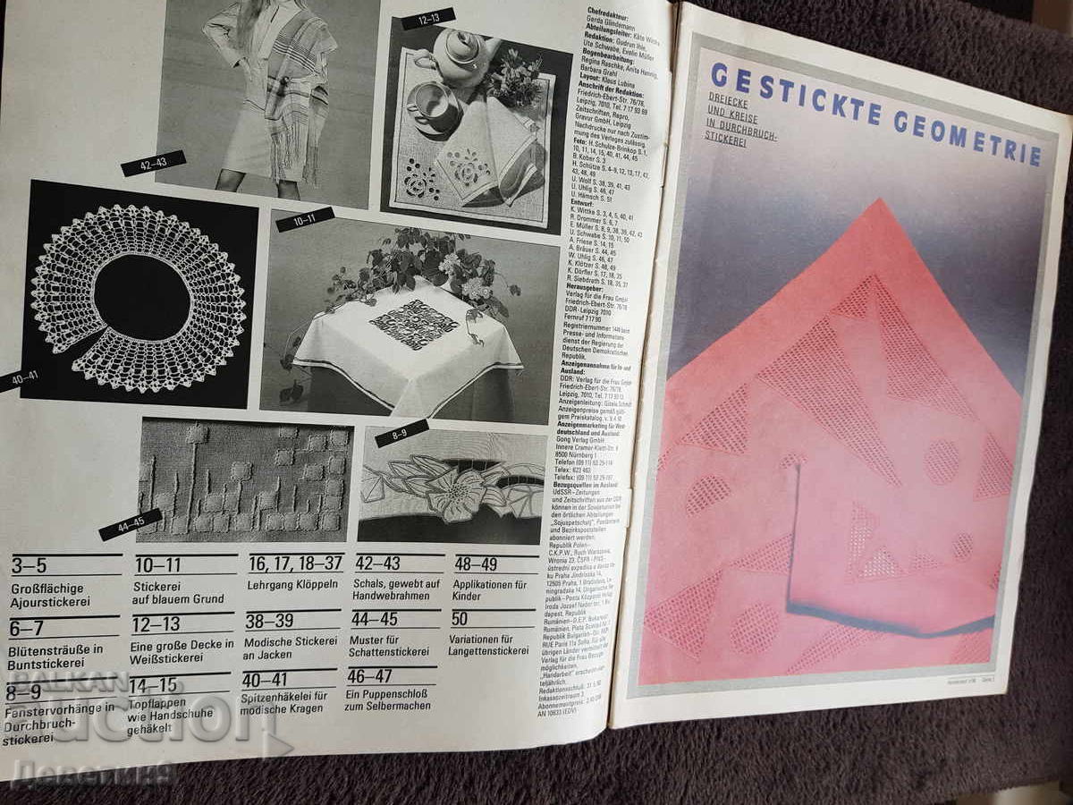 Δημοπρασία Περιοδικό "Handarbeit" - τ. 3, 1990
