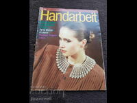 Περιοδικό "Handarbeit" - τ. 3, 1990
