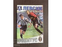 Програма Левски-Ювентус 1999 г.