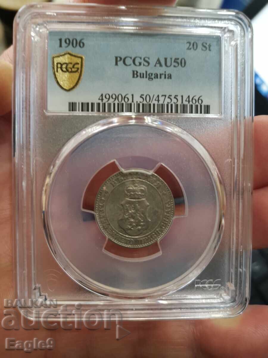20 stotinki 1906g., AU50, PCGS