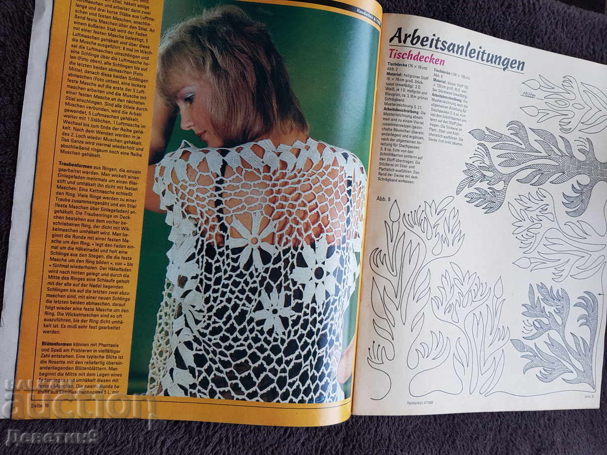 "Handarbeit" Magazine - No. 4, 1988 - 6