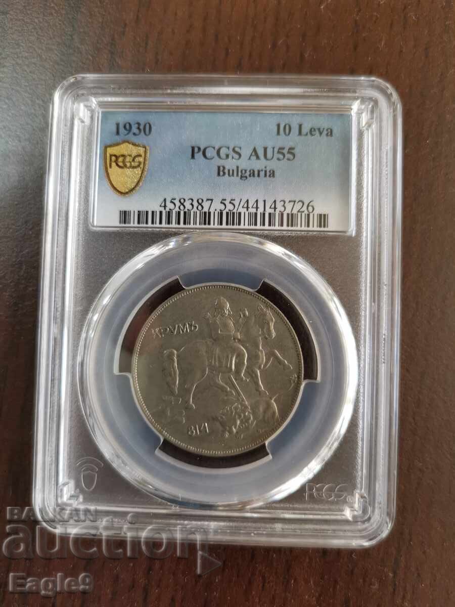 10 λέβα 1930 AU55, PCGS