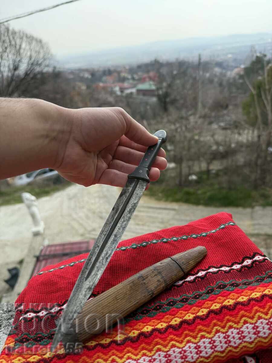 Unică Camă Gabrovska Veche de burlac 27 cm cu preț € 89.99 | 176.01 BGN