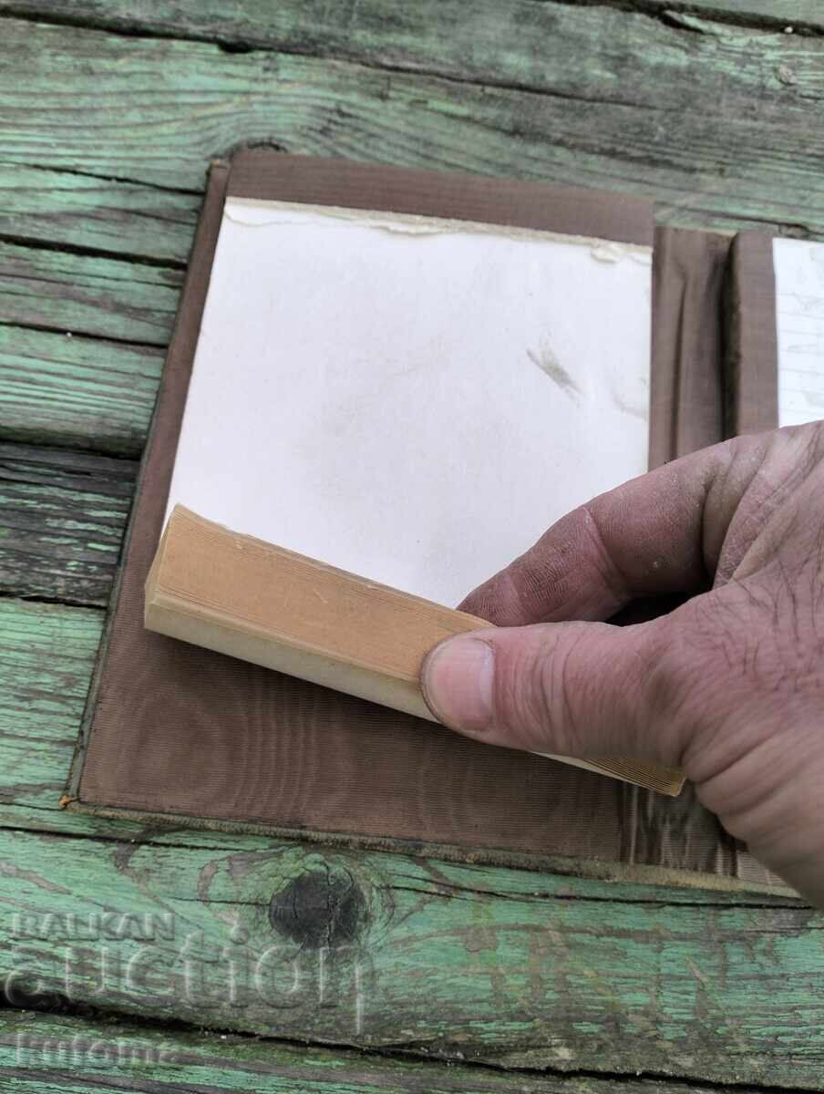 Παλιό κάθε τετράδιο - 6