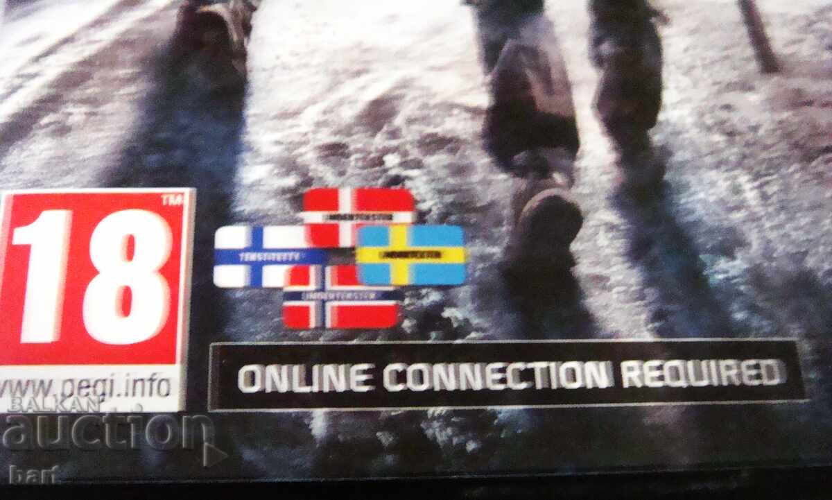 "Division"-igra și tastatură gaming - 6 "Division"-igra și tastatură gaming - 6