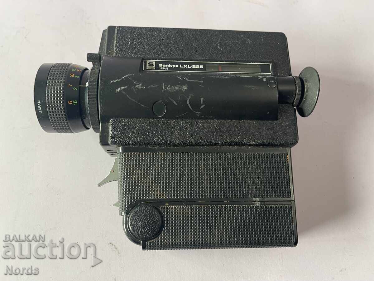 Cameră japoneză vintage Sankyo LXL225 Cameră japoneză vintage Sankyo LXL225