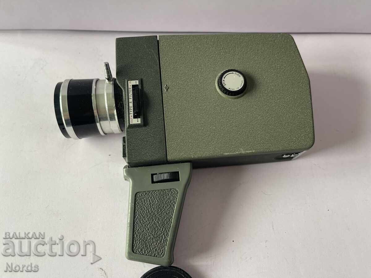 Vintage Japanese Kohka Eight Camera with price € 12.11 | 23.69 BGN