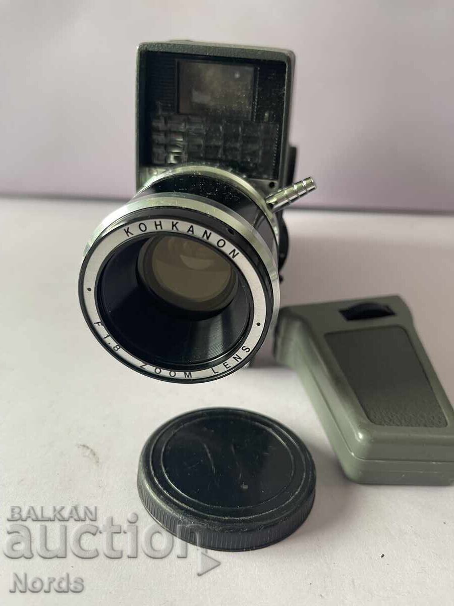 Delivery of Vintage Japanese Kohka Eight Camera