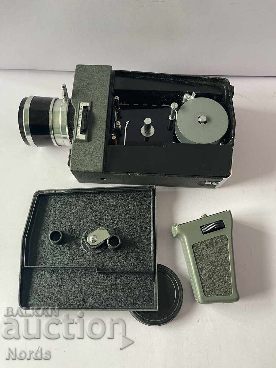 Vintage Japanese Kohka Eight Camera - 6