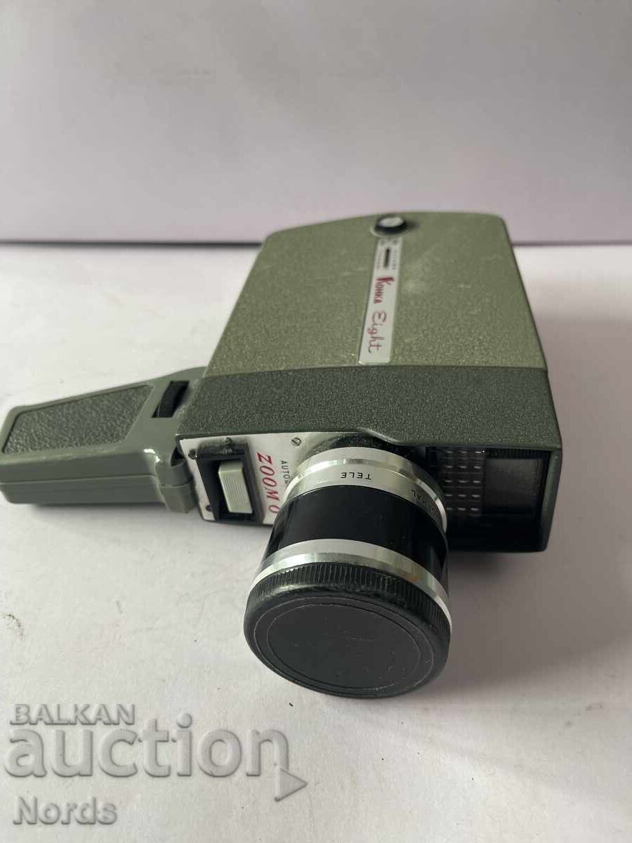 Vintage Japanese Kohka Eight Camera - 7