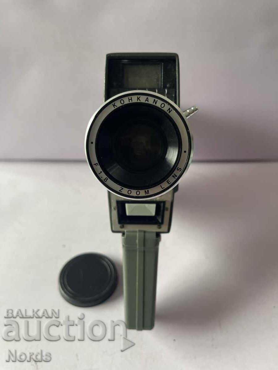 Vintage Japanese Kohka Eight Camera