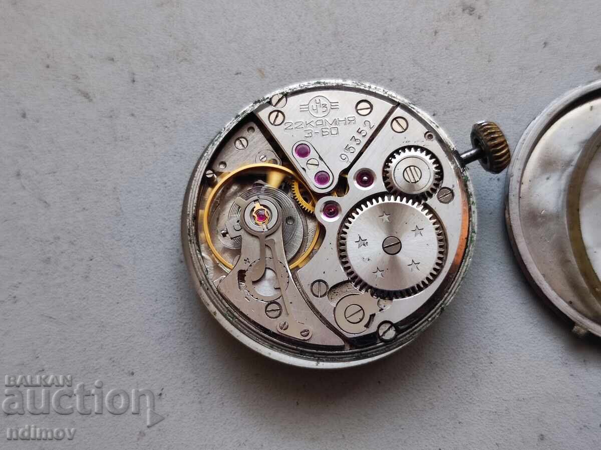 Μηχανισμός Volna