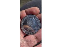 50 лева  1981 Република