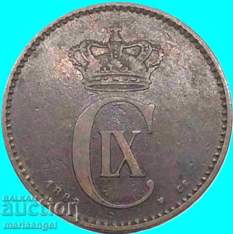 Дания 2 оре йоре 1889 рядка - 7
